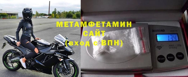 дистиллят марихуана Надым