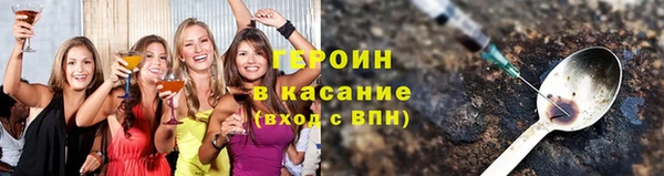 дистиллят марихуана Надым