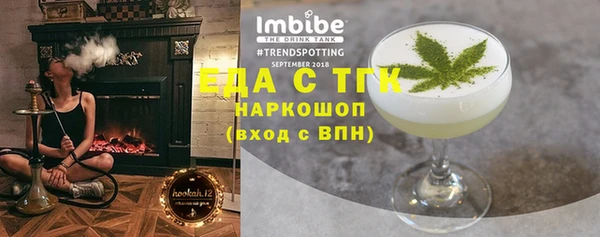 кокаин VHQ Наволоки