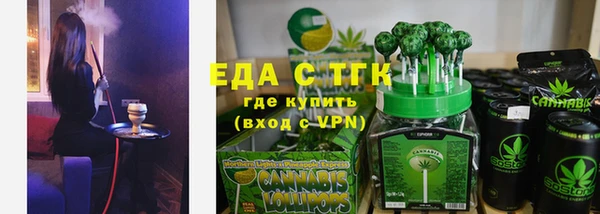 кокаин VHQ Наволоки