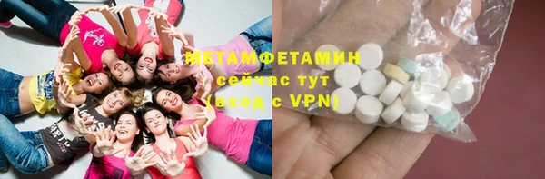 мет Михайлов