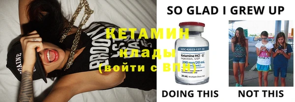 кокаин VHQ Наволоки