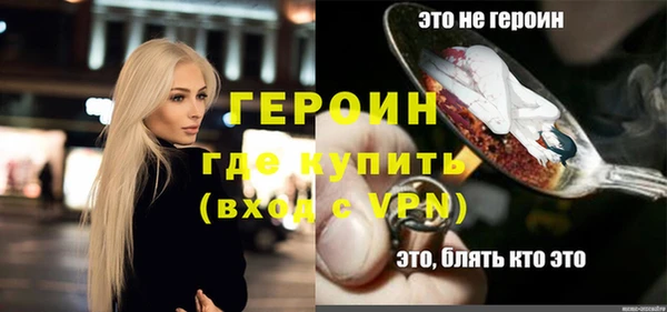 каннабис Навашино