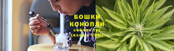 каннабис Навашино