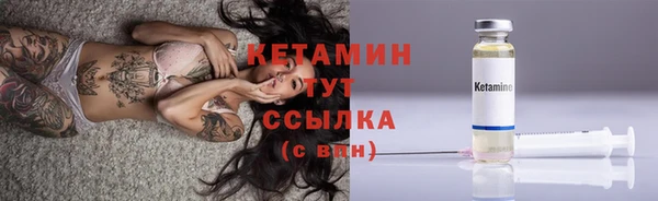 марки lsd Болотное