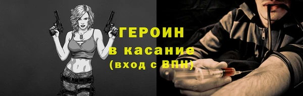 дистиллят марихуана Надым