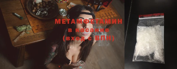 дистиллят марихуана Надым