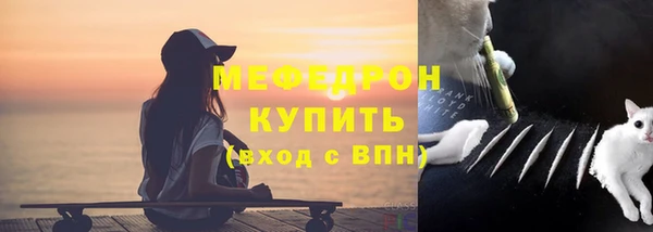 дистиллят марихуана Надым
