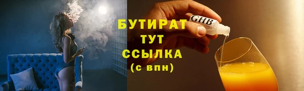 мет Михайлов