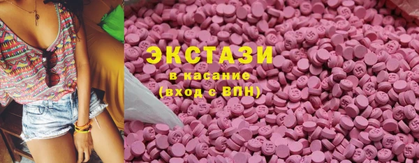 каннабис Навашино