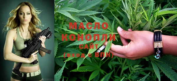 кокаин VHQ Наволоки