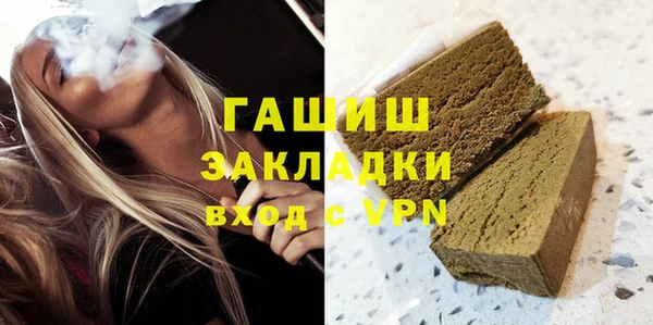 дистиллят марихуана Надым