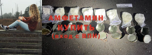 кокаин VHQ Наволоки