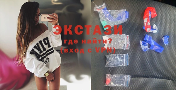 каннабис Навашино