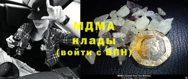 кокаин VHQ Наволоки