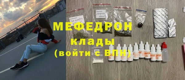 кокаин VHQ Наволоки