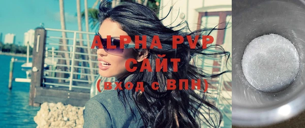 каннабис Навашино