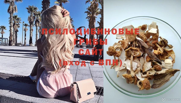 кокаин VHQ Наволоки
