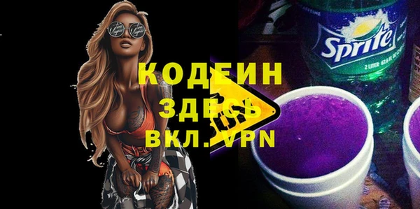 дистиллят марихуана Надым
