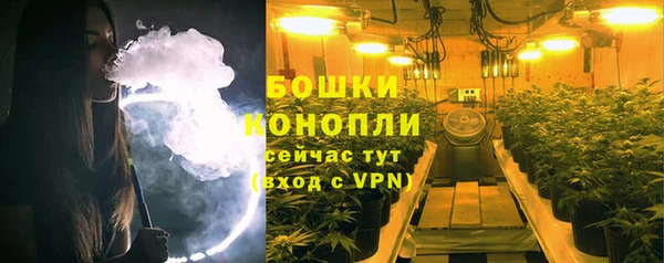 кокаин VHQ Наволоки