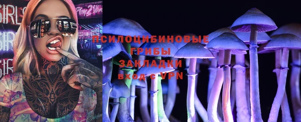 дистиллят марихуана Надым