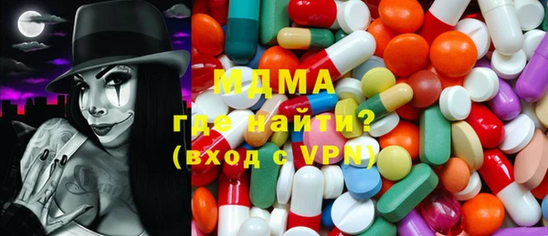 кокаин VHQ Наволоки