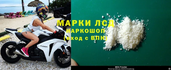 каннабис Навашино
