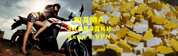 кокаин VHQ Наволоки