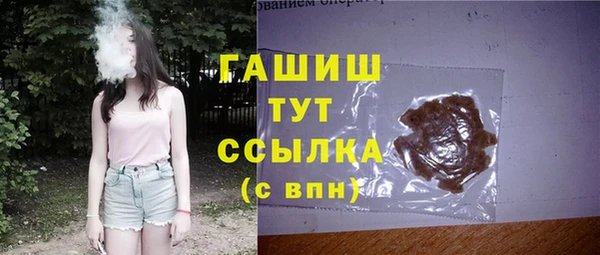 дистиллят марихуана Надым
