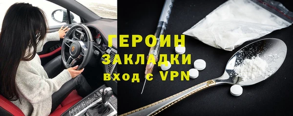 бутик Михайловск