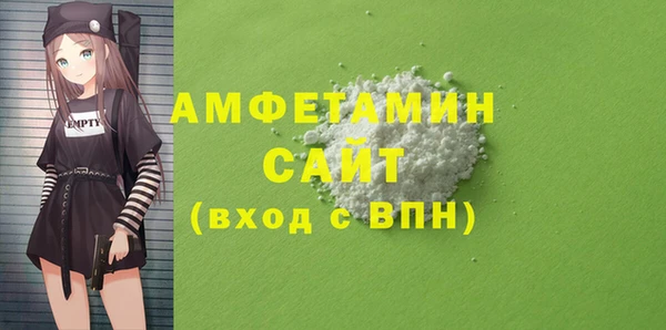 каннабис Навашино