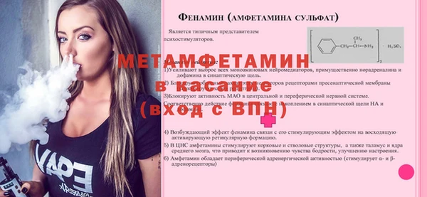 кокаин VHQ Наволоки