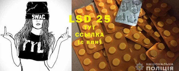 кокаин VHQ Наволоки