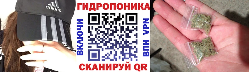 МАРИХУАНА VHQ купить Новопавловск